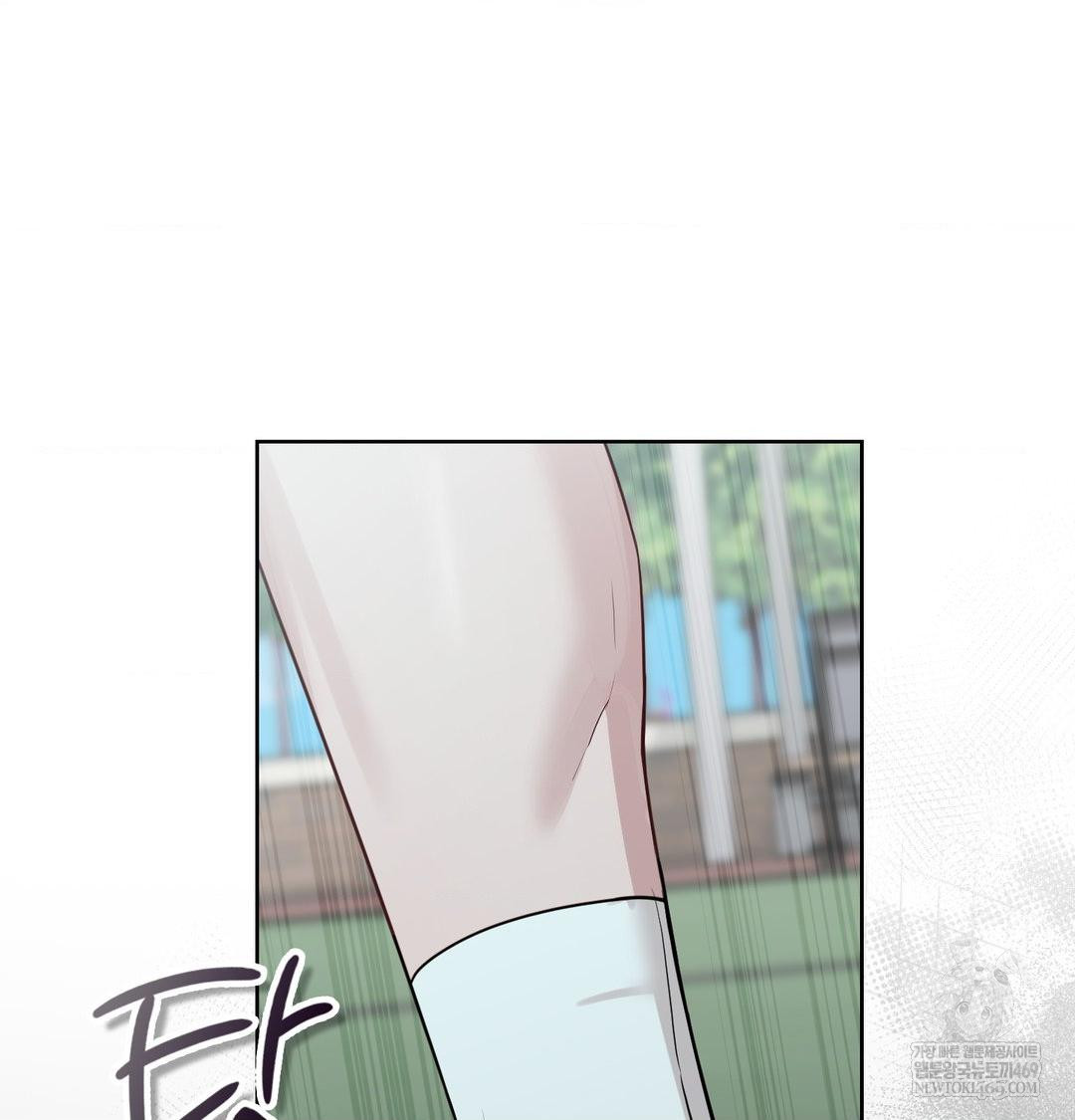 Brother Complex Raw Chapter 16 Page 107