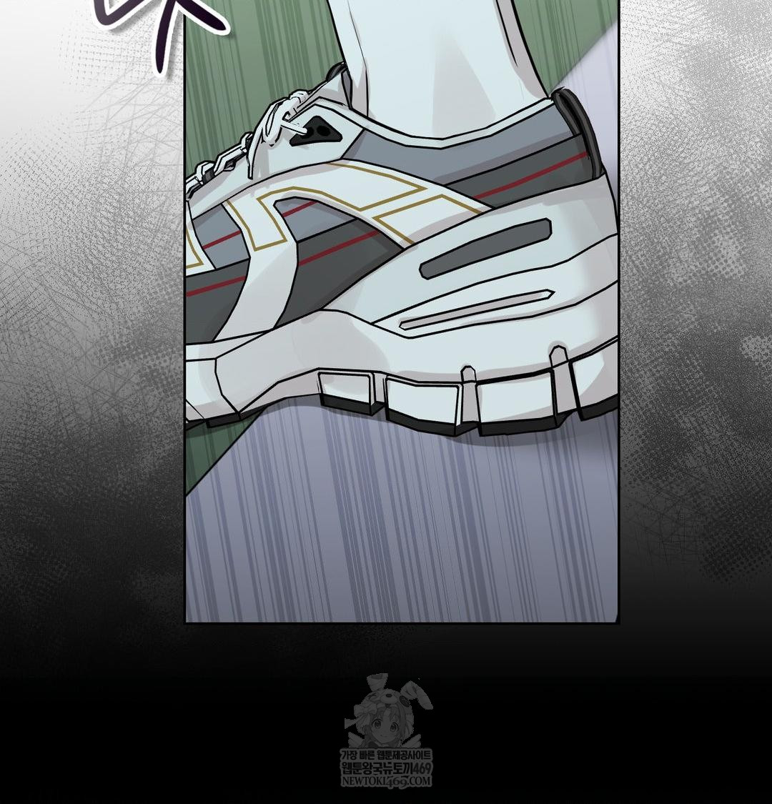 Brother Complex Raw Chapter 16 Page 108