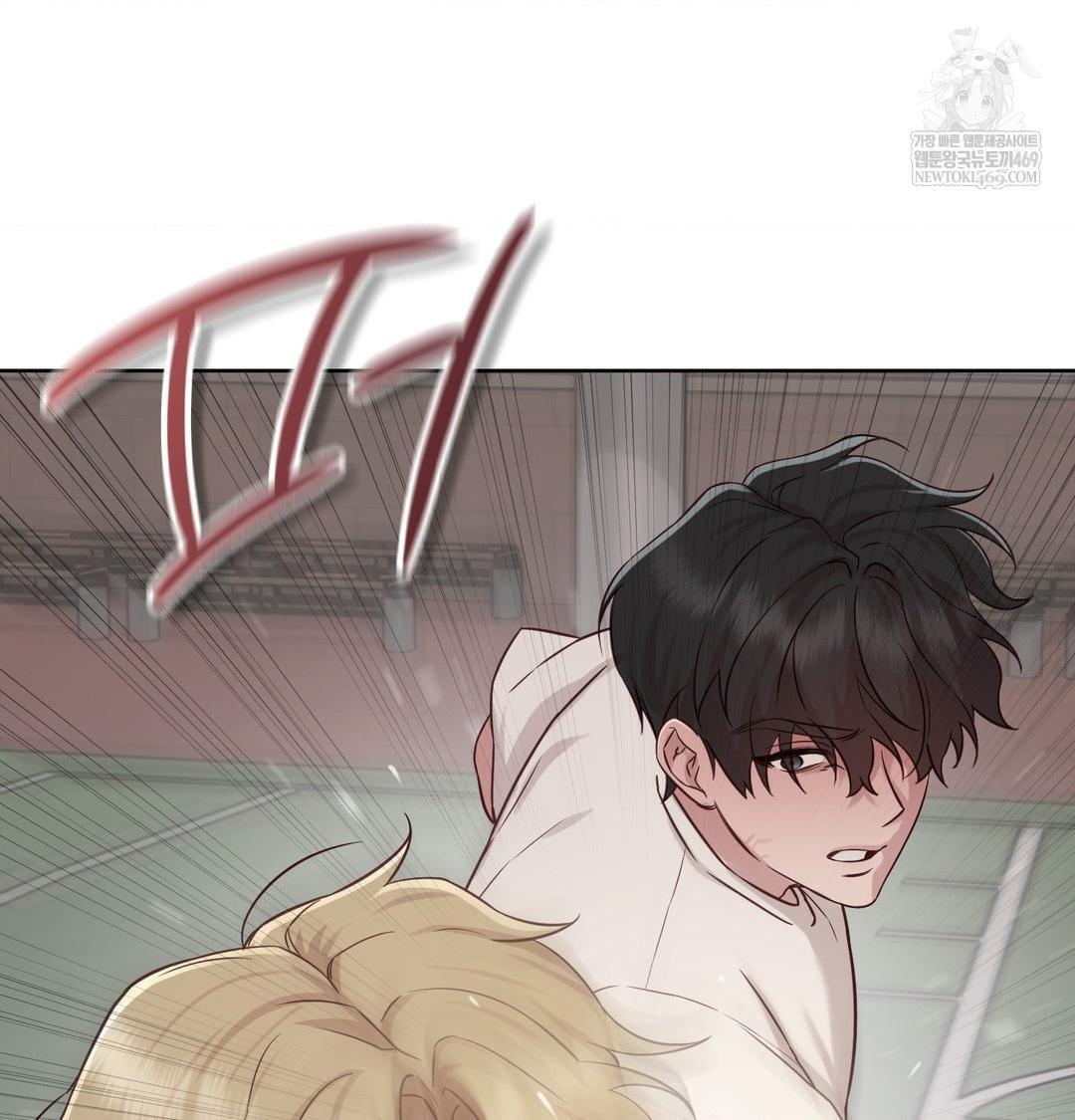 Brother Complex Raw Chapter 16 Page 116