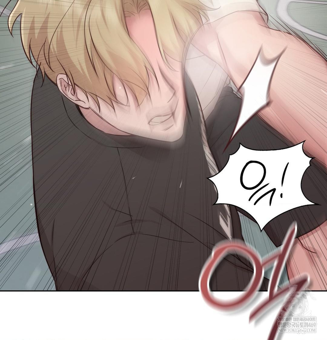 Brother Complex Raw Chapter 16 Page 117