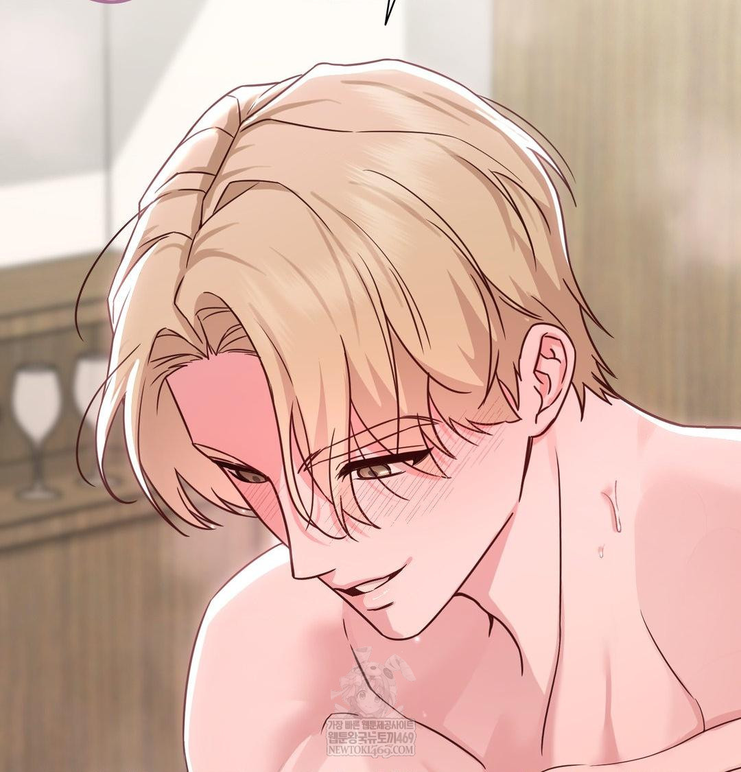 Brother Complex Raw Chapter 16 Page 12