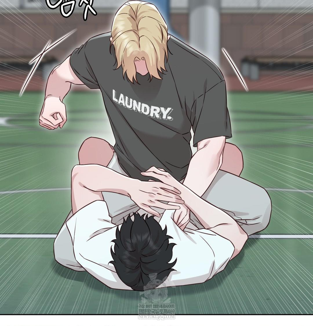 Brother Complex Raw Chapter 16 Page 126