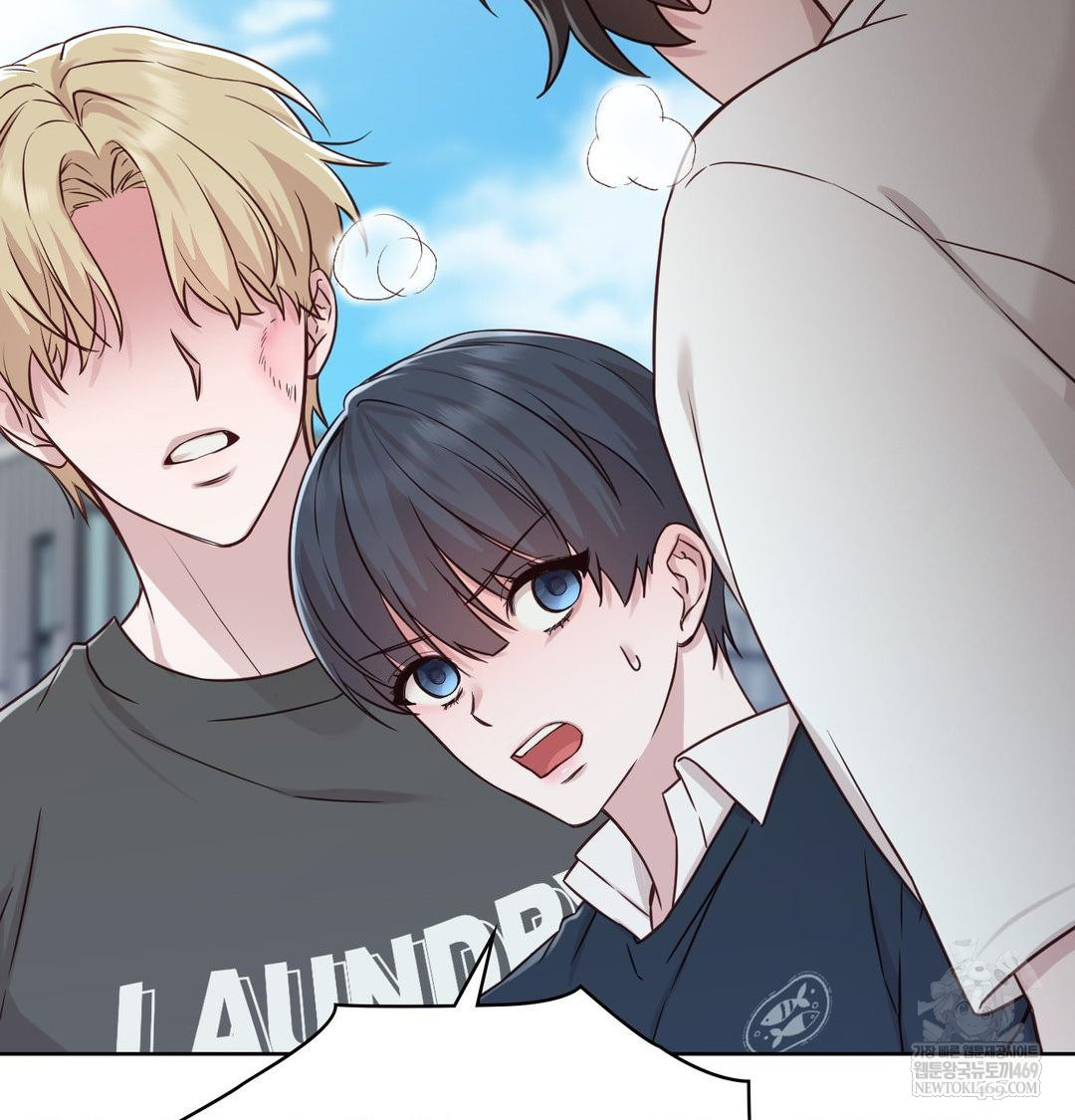 Brother Complex Raw Chapter 16 Page 128