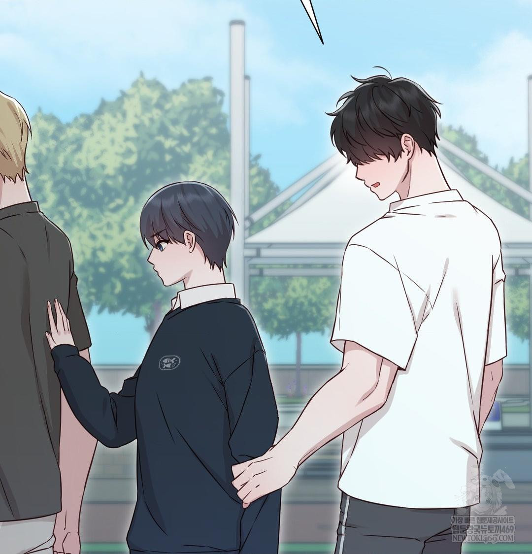 Brother Complex Raw Chapter 16 Page 136