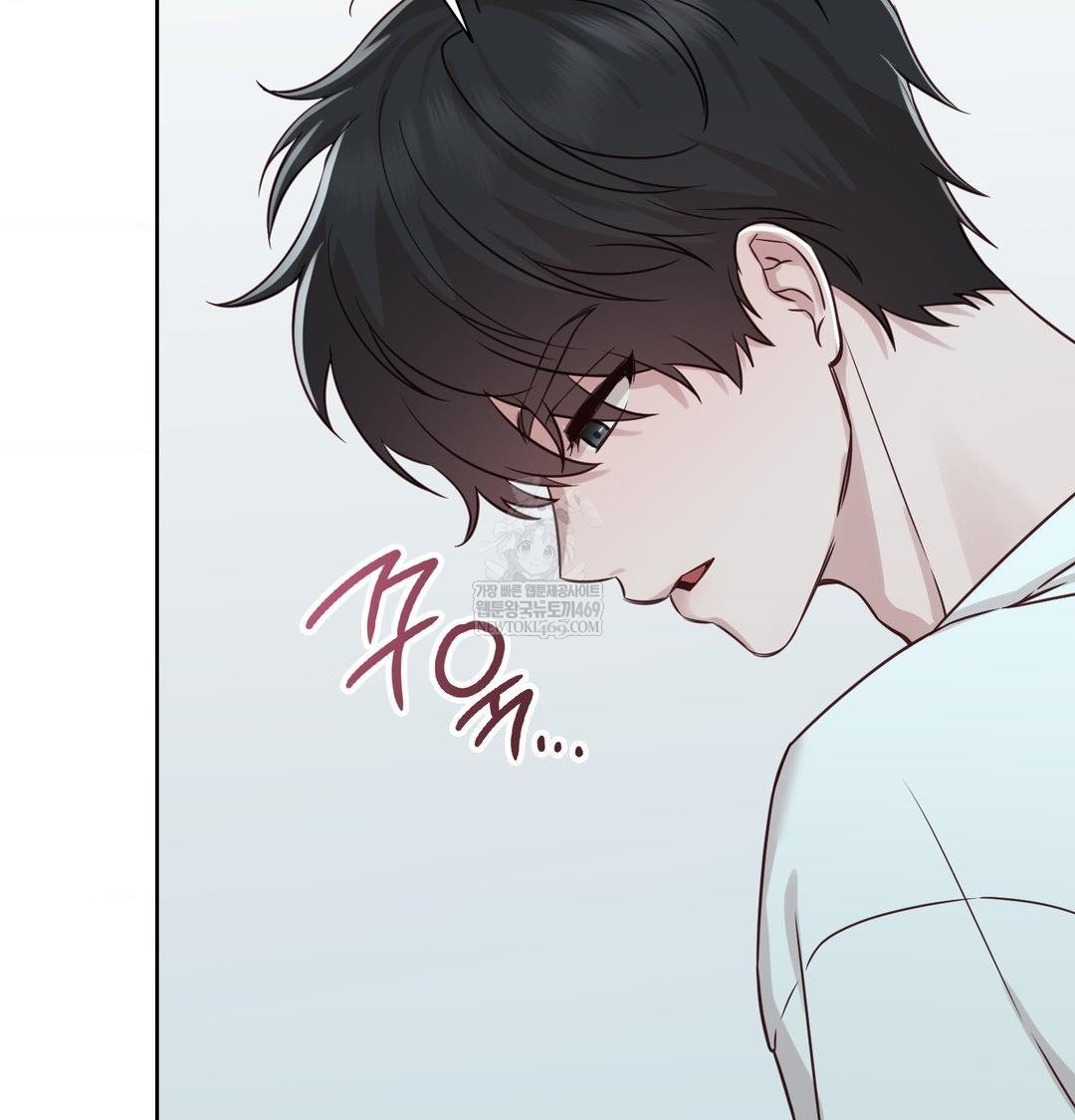 Brother Complex Raw Chapter 16 Page 138