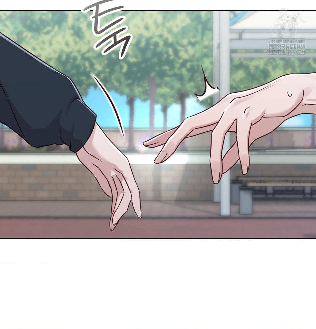 Brother Complex Raw Chapter 16 Page 142