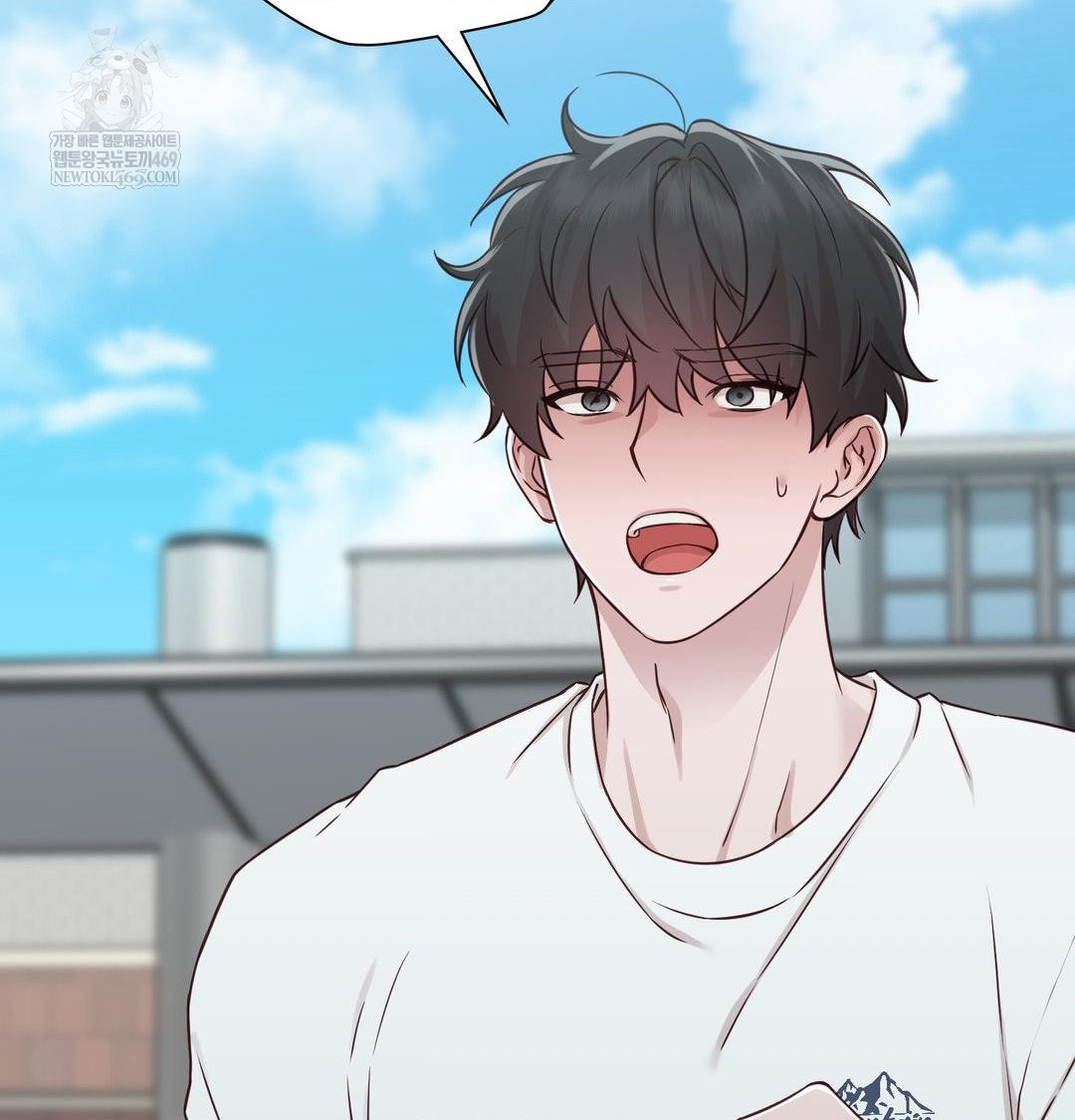 Brother Complex Raw Chapter 16 Page 144