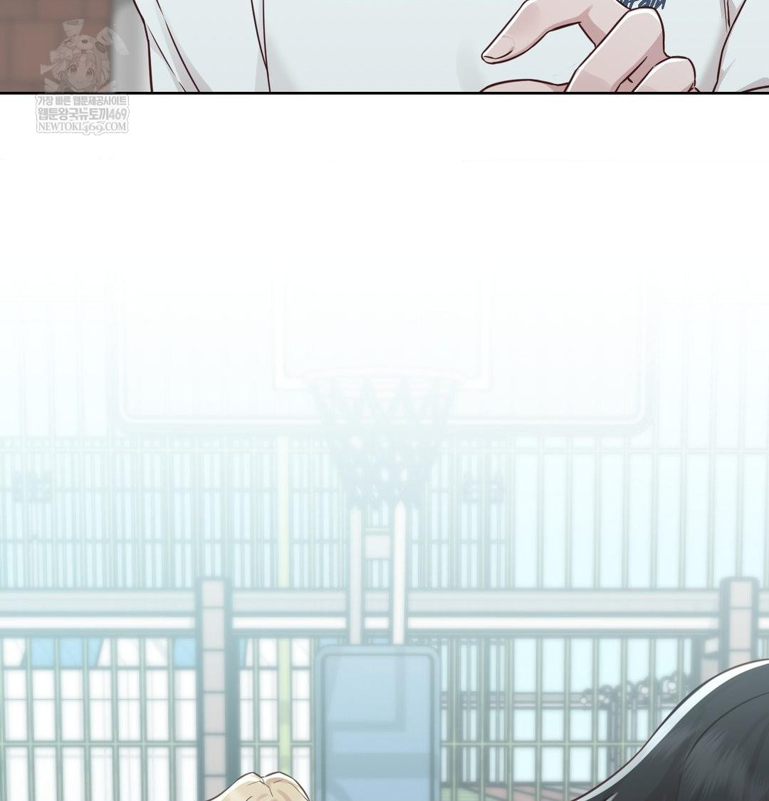 Brother Complex Raw Chapter 16 Page 145