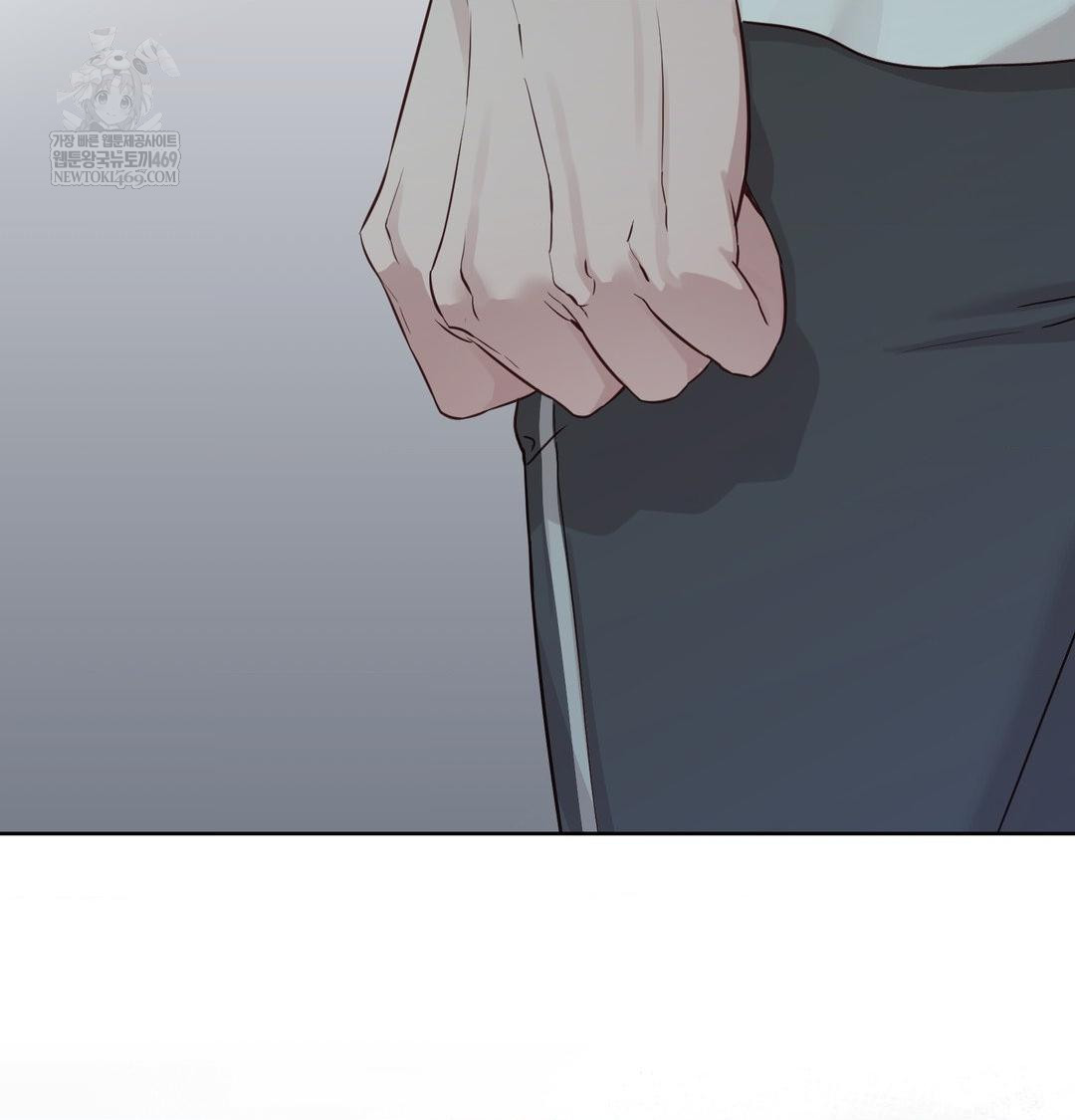 Brother Complex Raw Chapter 16 Page 149