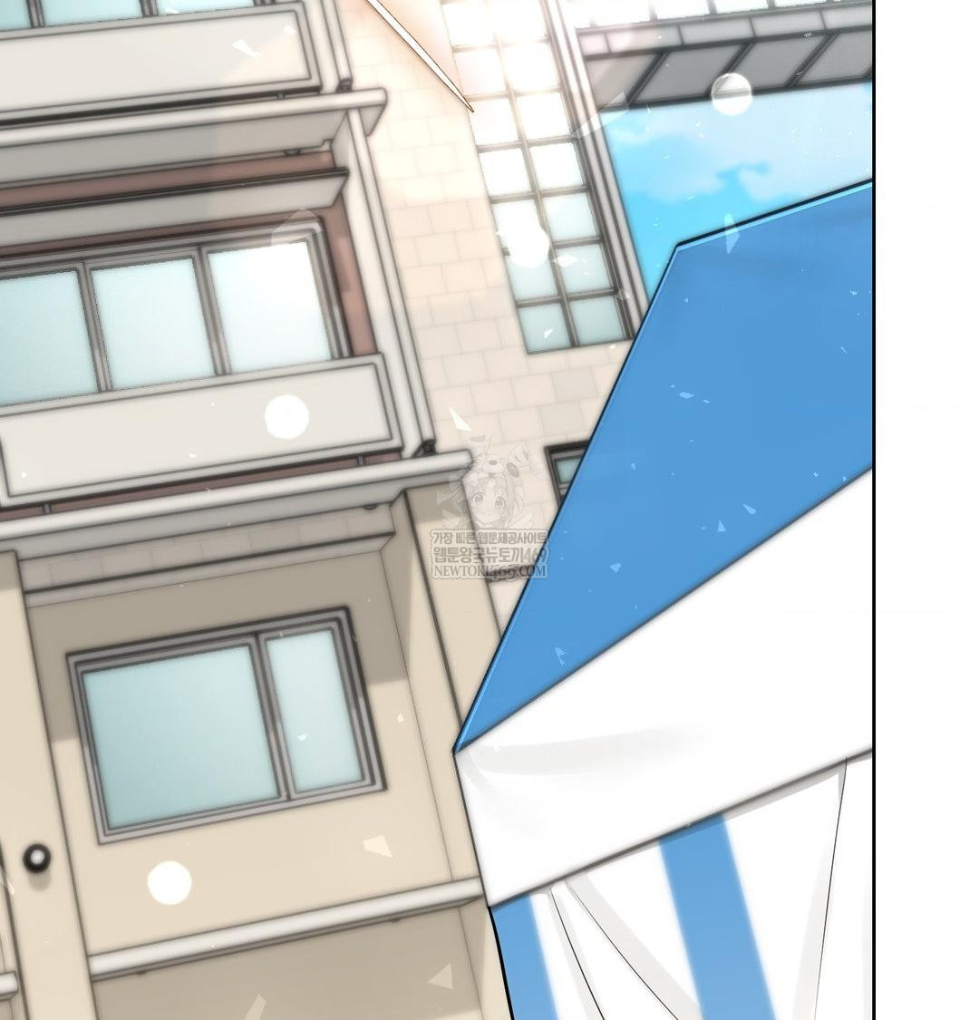 Brother Complex Raw Chapter 16 Page 38