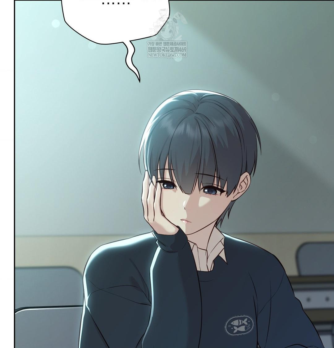 Brother Complex Raw Chapter 16 Page 40