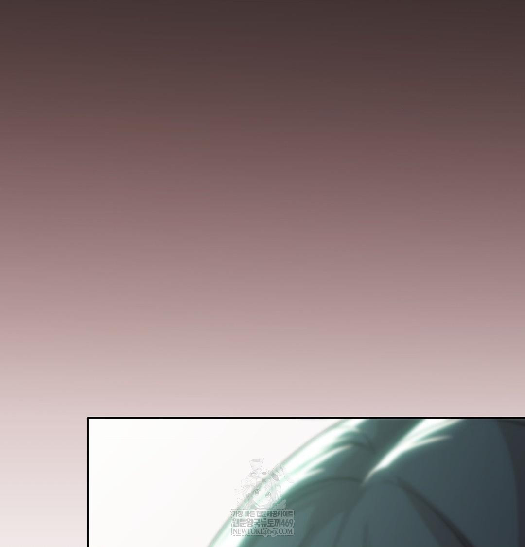 Brother Complex Raw Chapter 16 Page 49