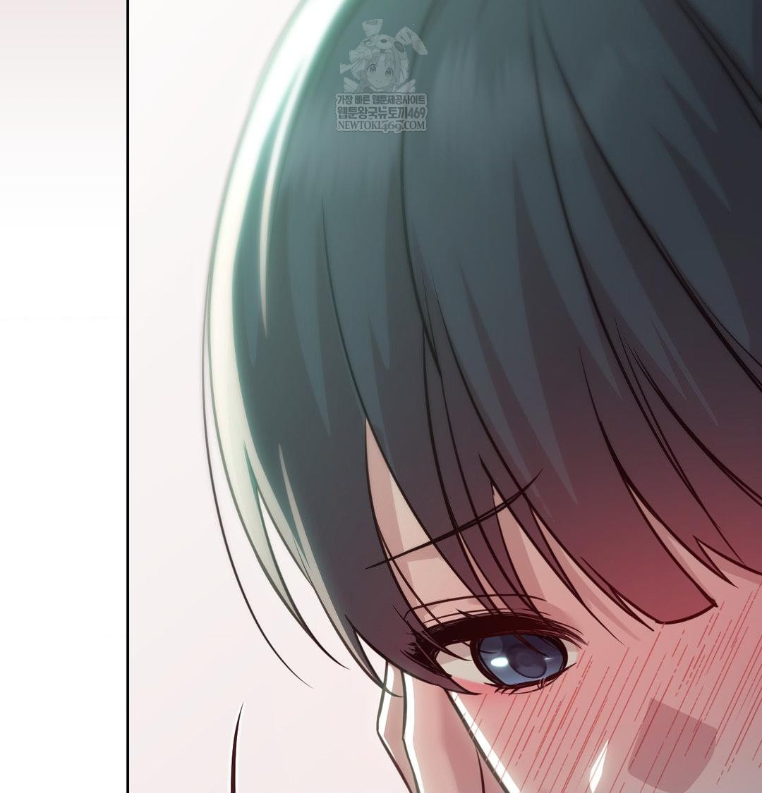 Brother Complex Raw Chapter 16 Page 50