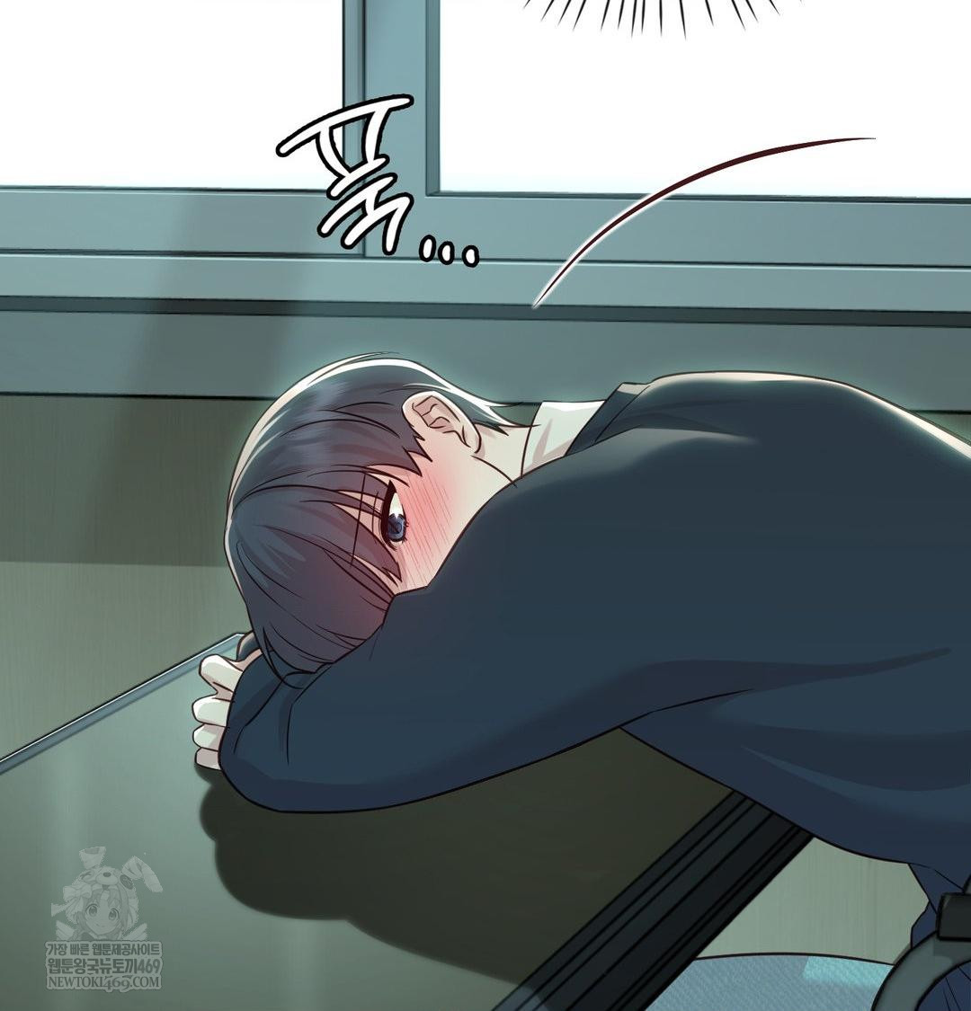 Brother Complex Raw Chapter 16 Page 53