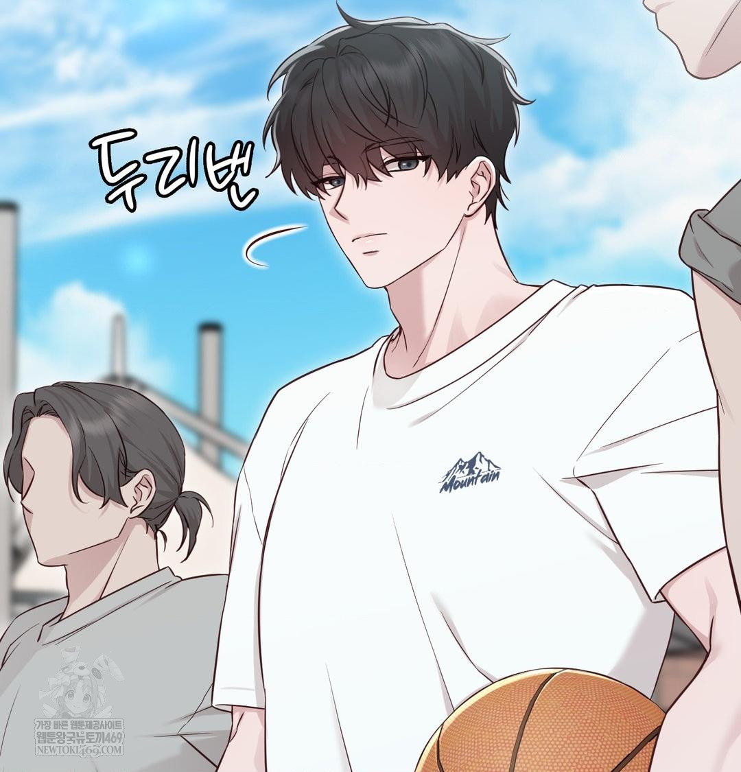 Brother Complex Raw Chapter 16 Page 63