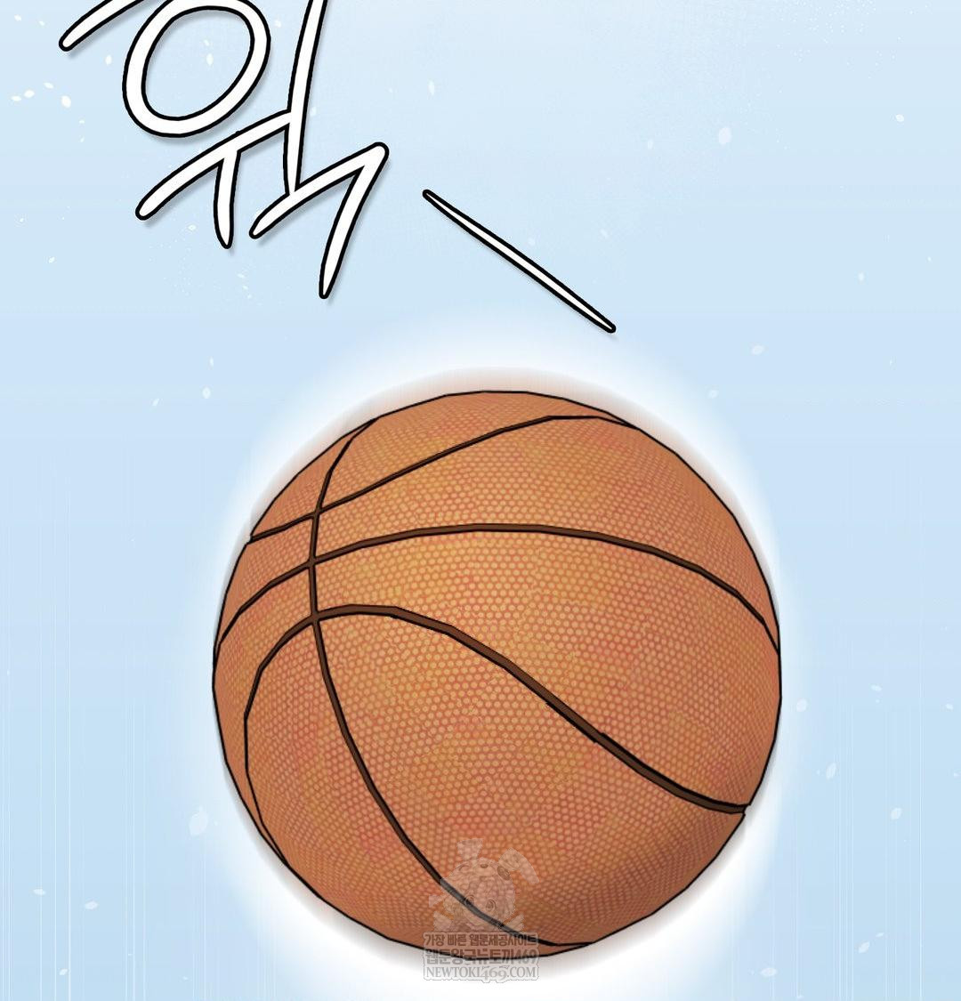 Brother Complex Raw Chapter 16 Page 69