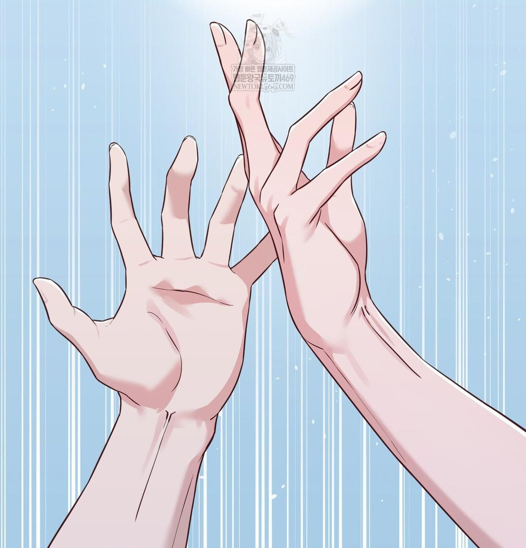 Brother Complex Raw Chapter 16 Page 70