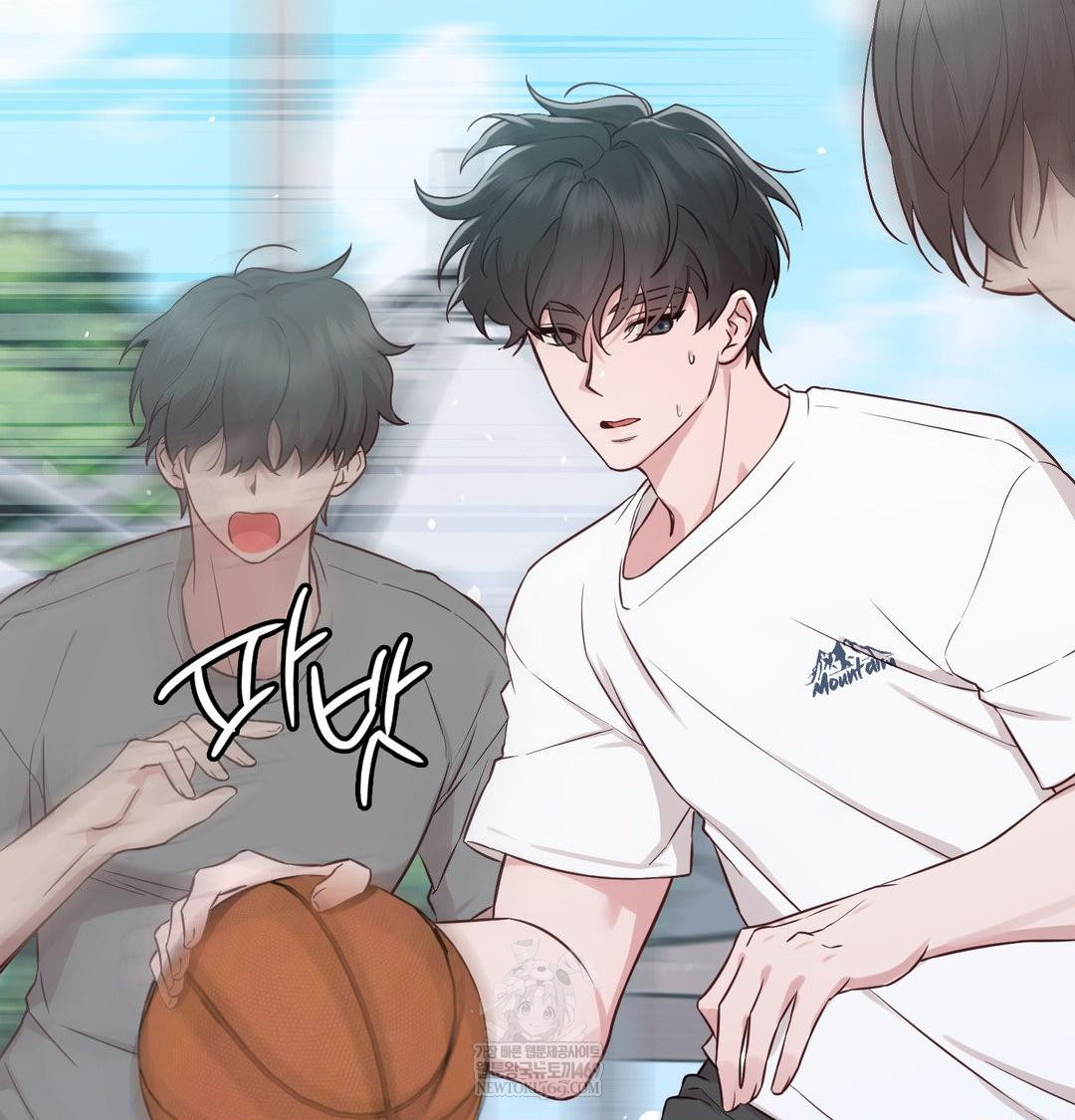 Brother Complex Raw Chapter 16 Page 72