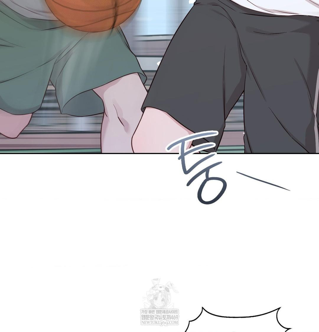 Brother Complex Raw Chapter 16 Page 73