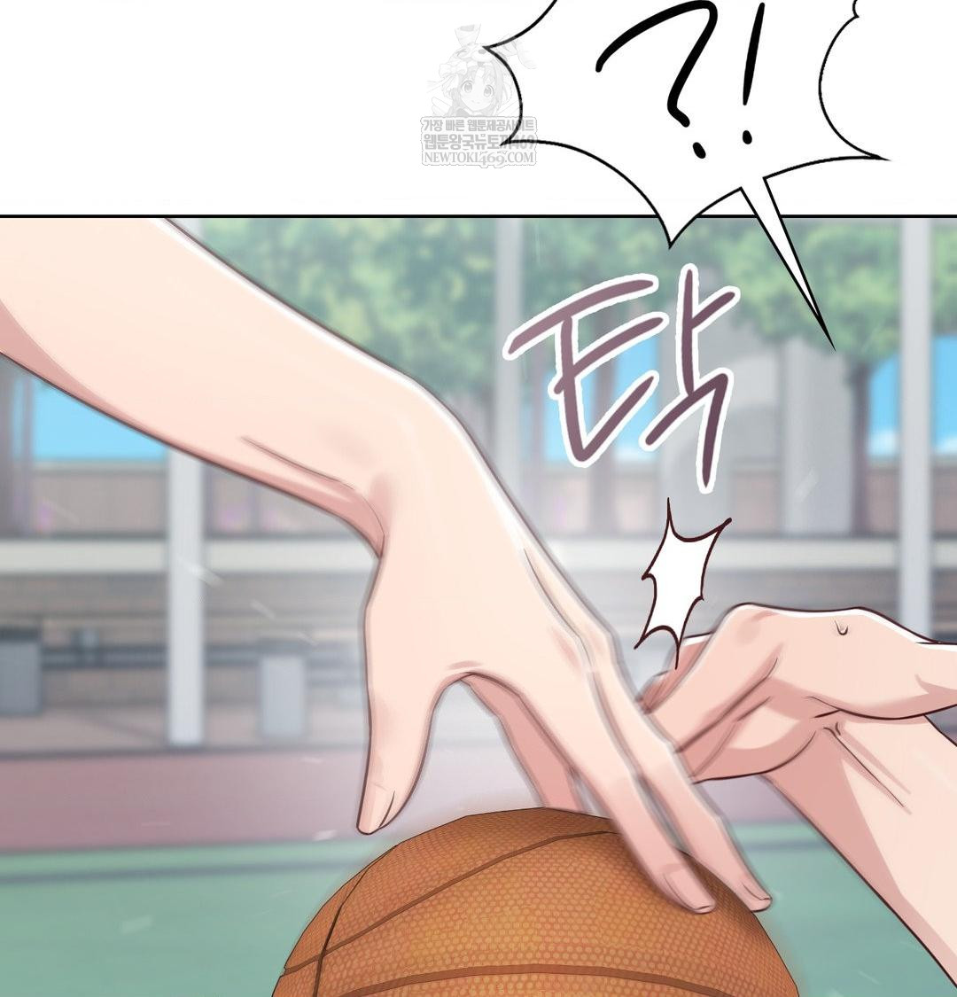 Brother Complex Raw Chapter 16 Page 74