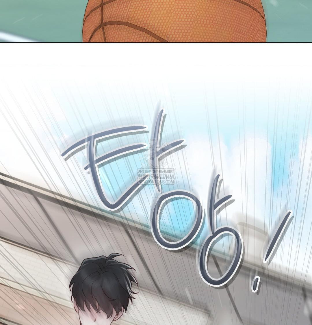 Brother Complex Raw Chapter 16 Page 75