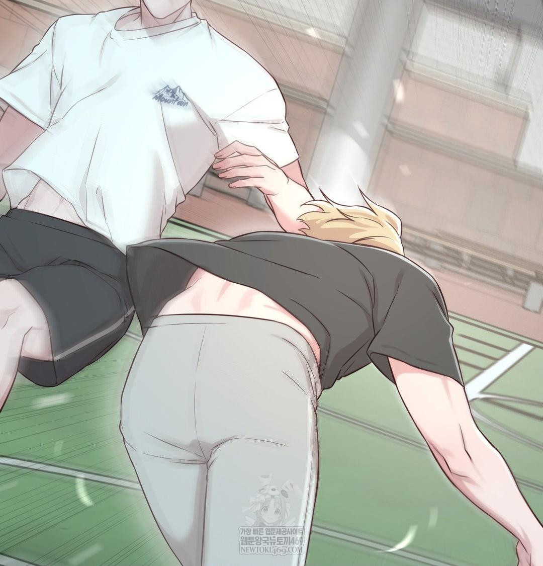 Brother Complex Raw Chapter 16 Page 76