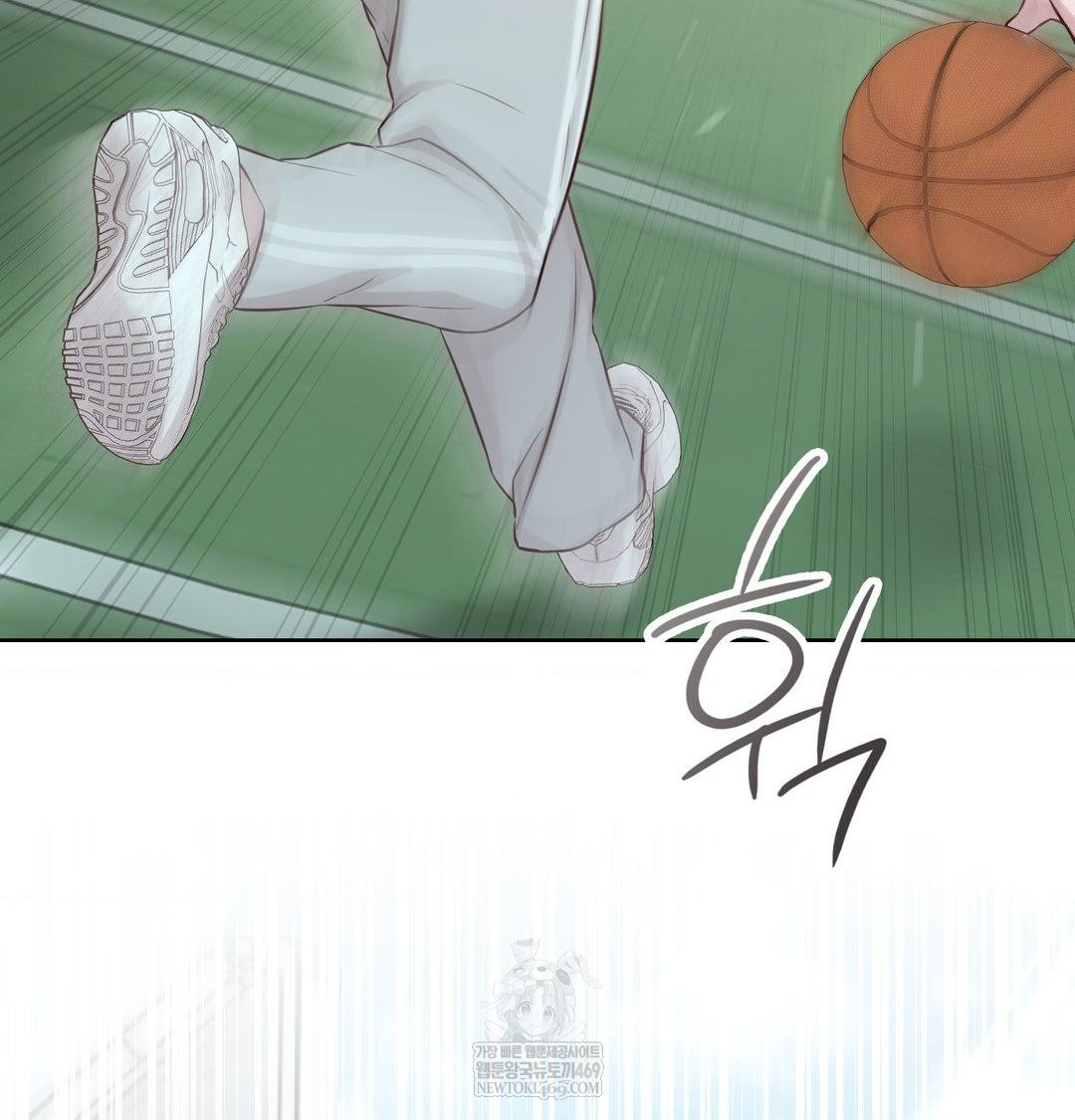 Brother Complex Raw Chapter 16 Page 77