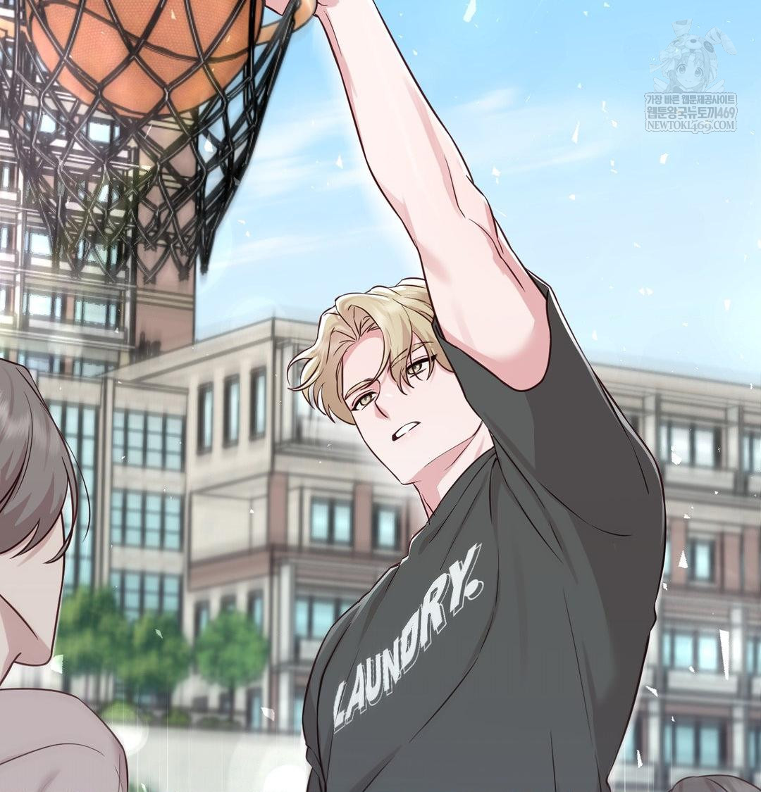 Brother Complex Raw Chapter 16 Page 79