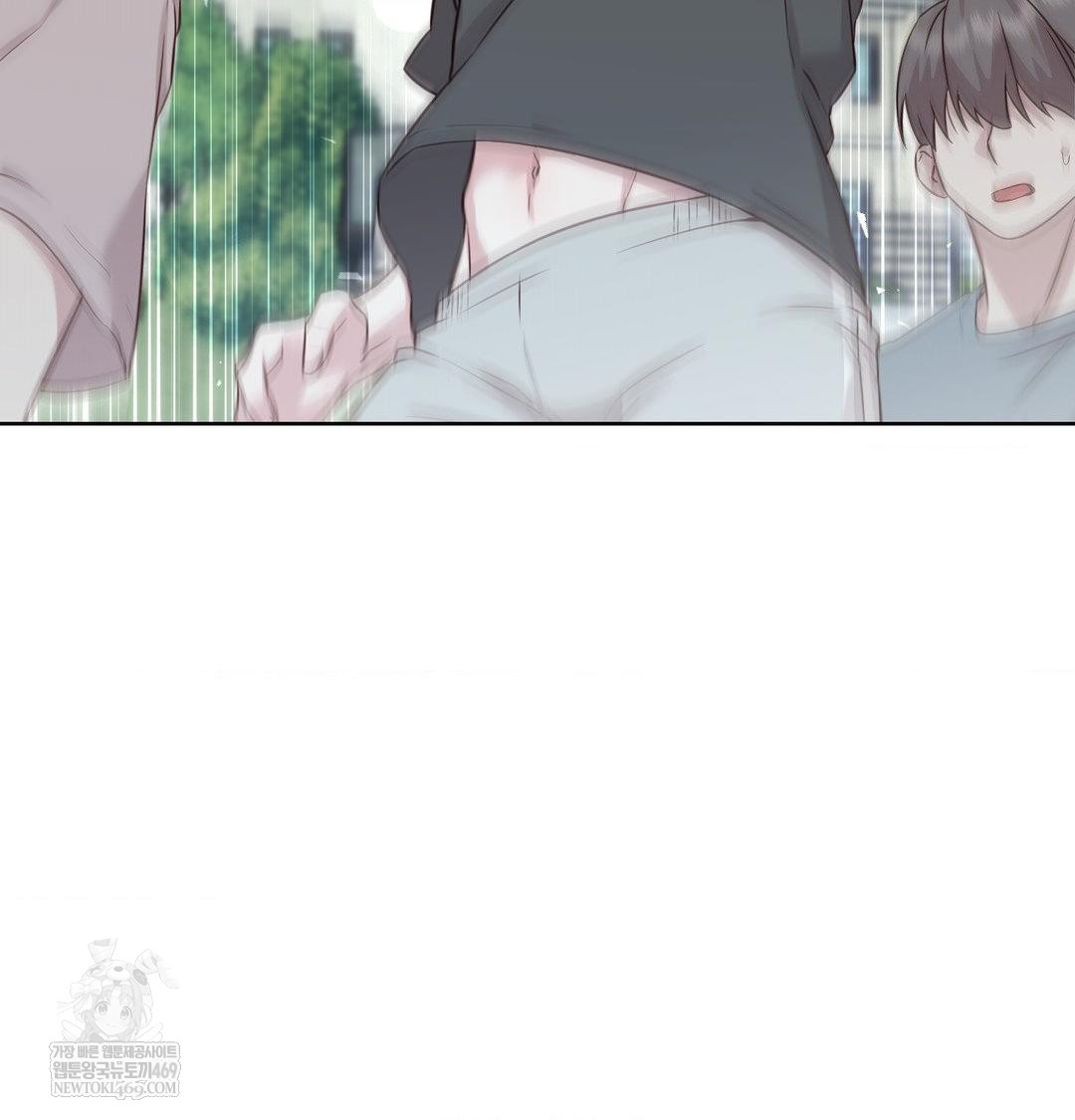 Brother Complex Raw Chapter 16 Page 80