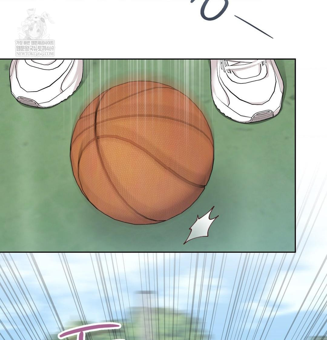 Brother Complex Raw Chapter 16 Page 85