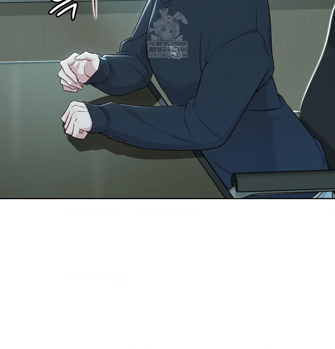 Brother Complex Raw Chapter 16 Page 92