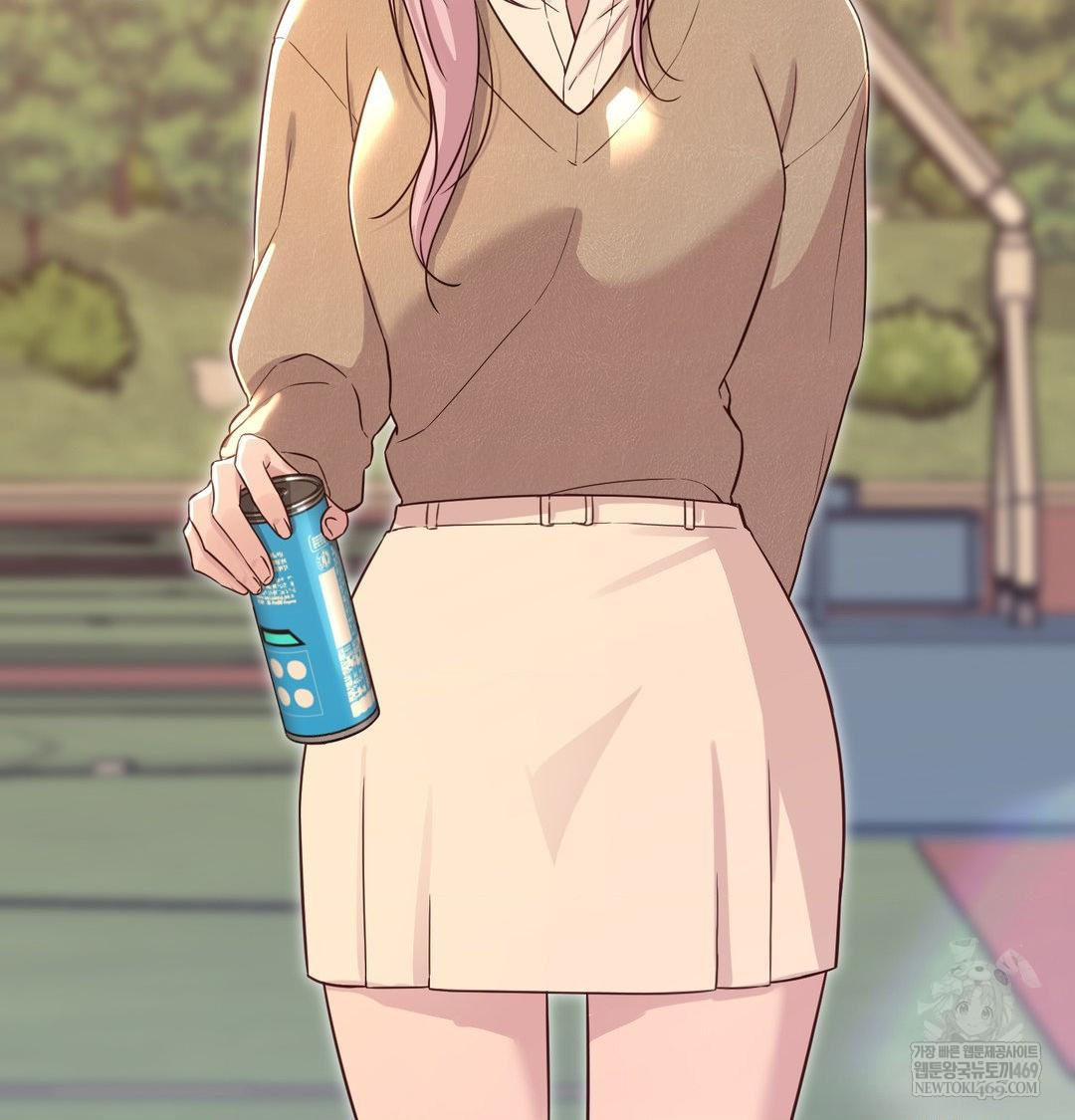 Brother Complex Raw Chapter 17 Page 10