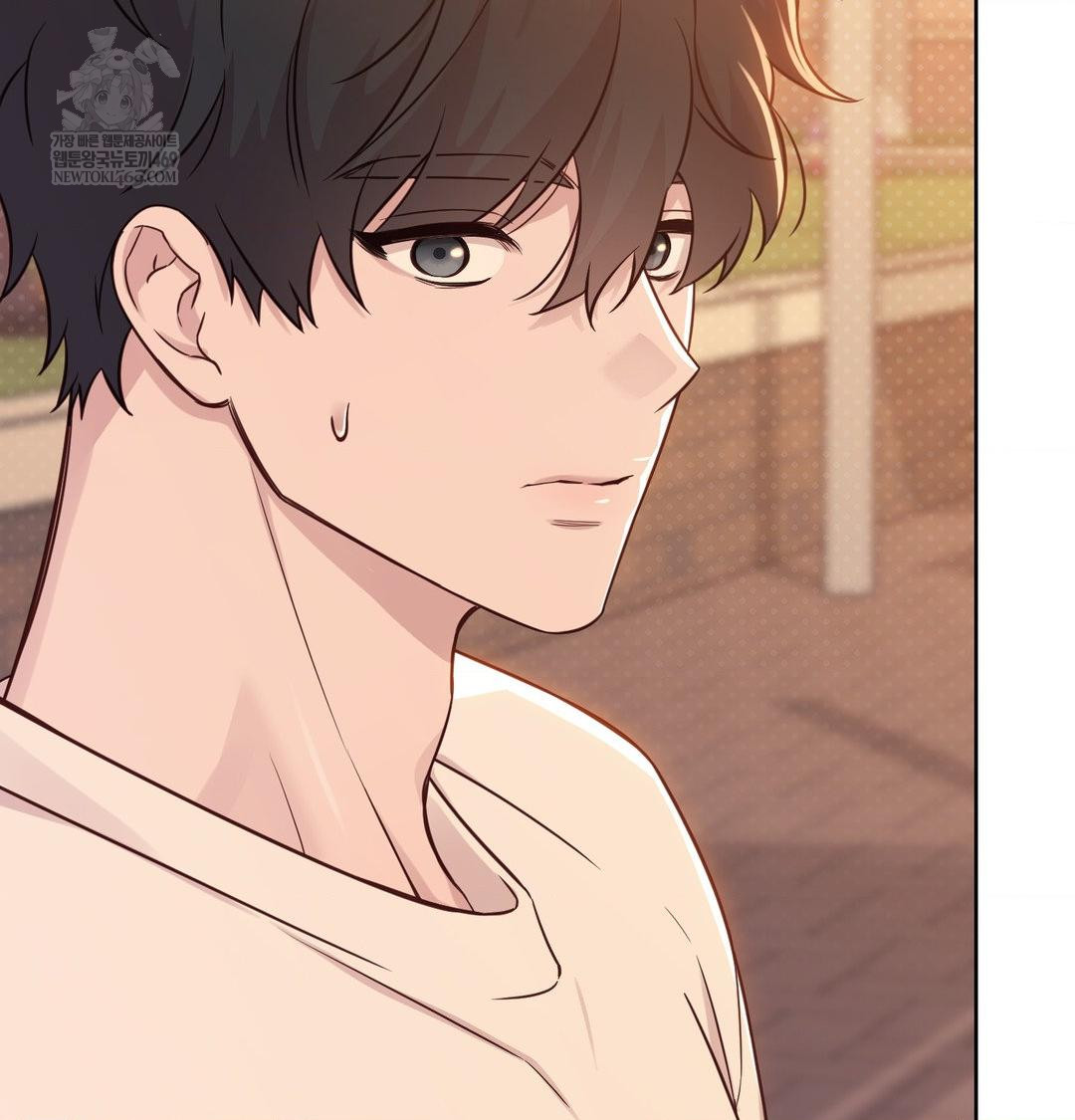 Brother Complex Raw Chapter 17 Page 12