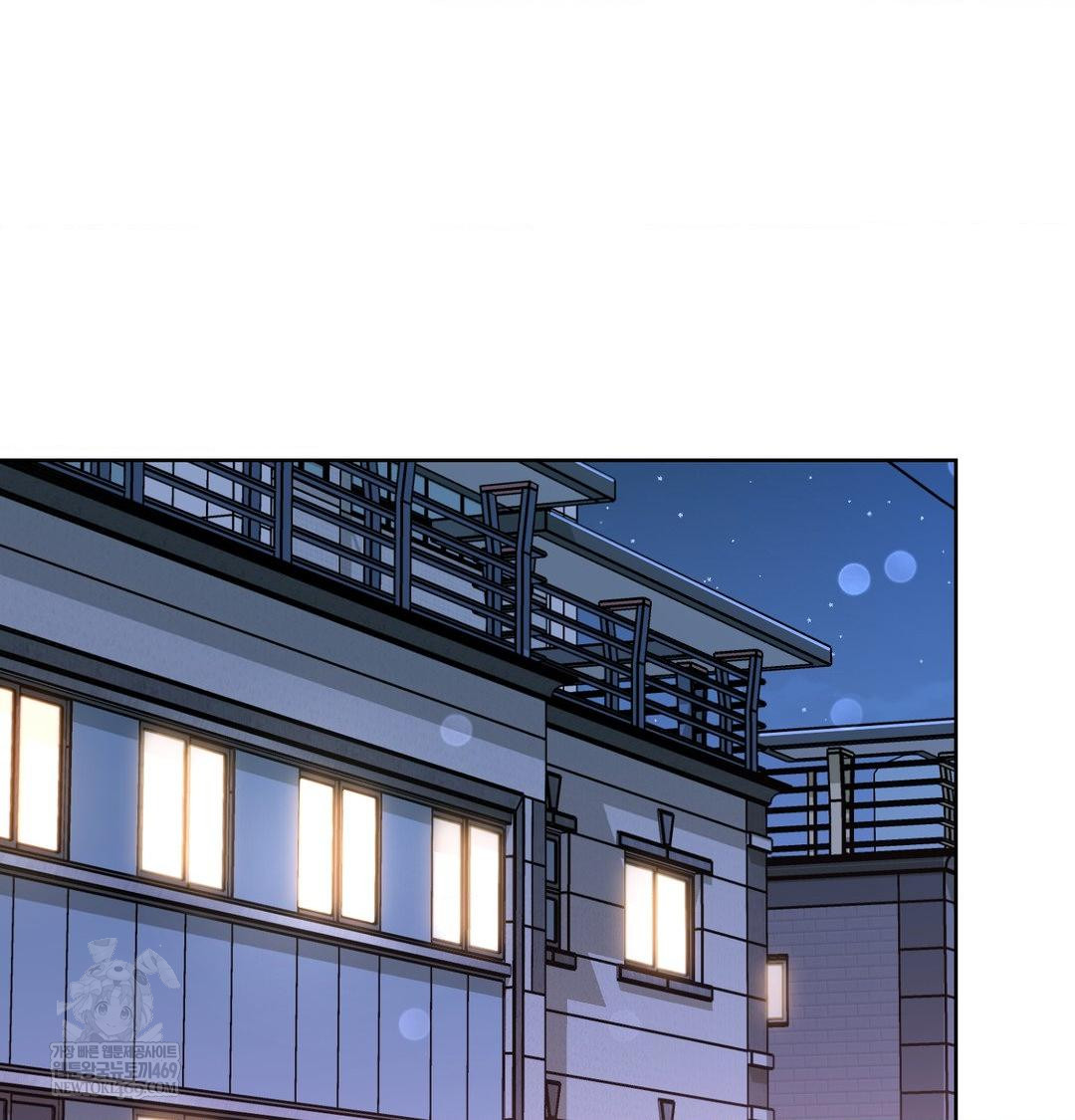 Brother Complex Raw Chapter 17 Page 125