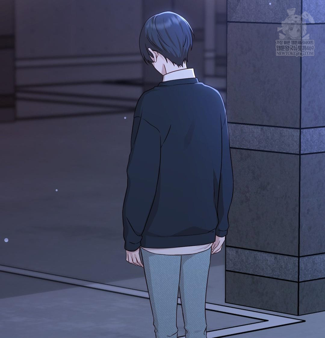 Brother Complex Raw Chapter 17 Page 127