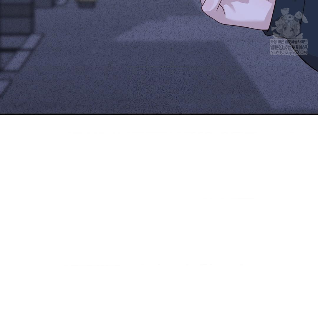 Brother Complex Raw Chapter 17 Page 133