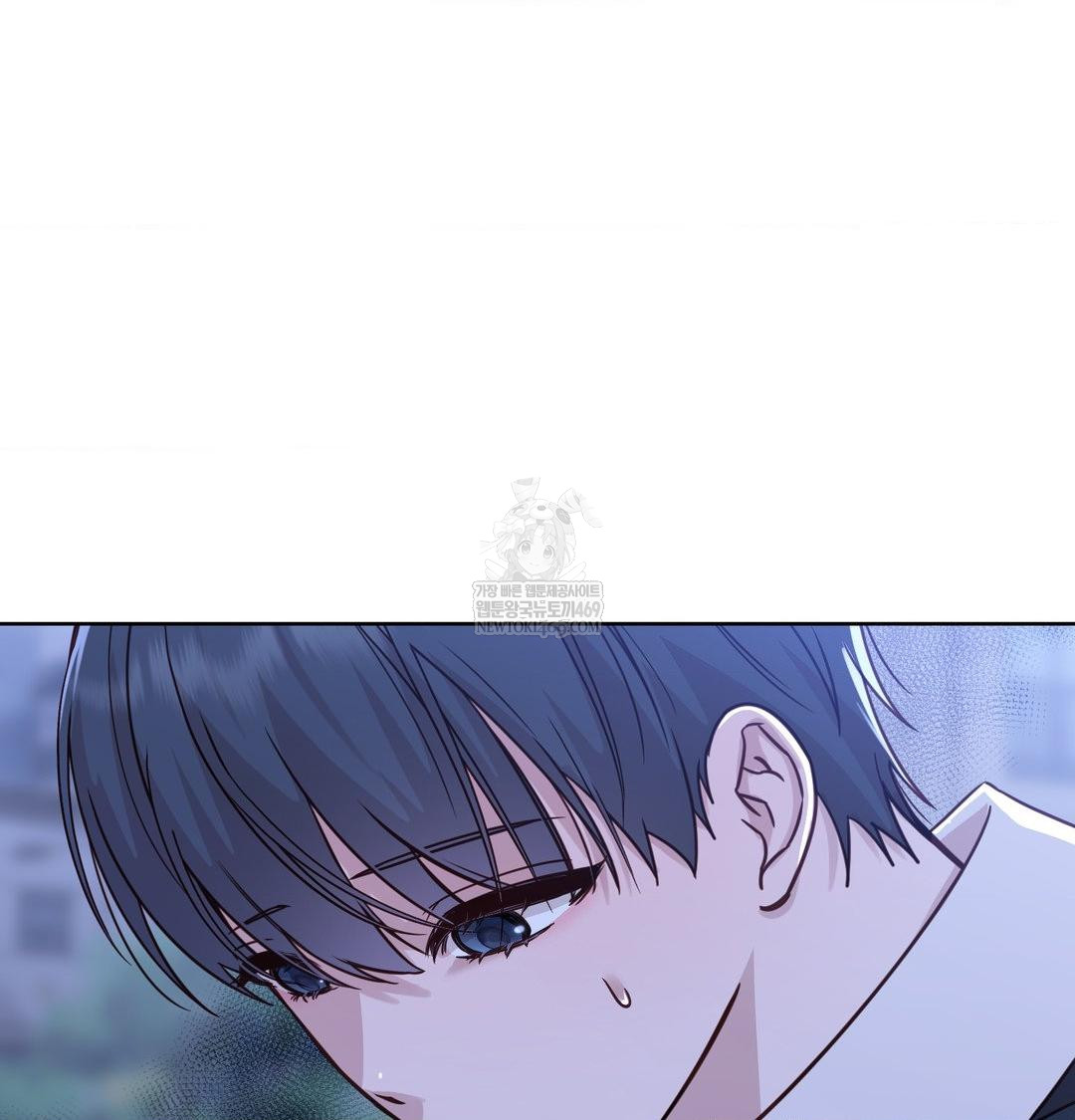 Brother Complex Raw Chapter 17 Page 135