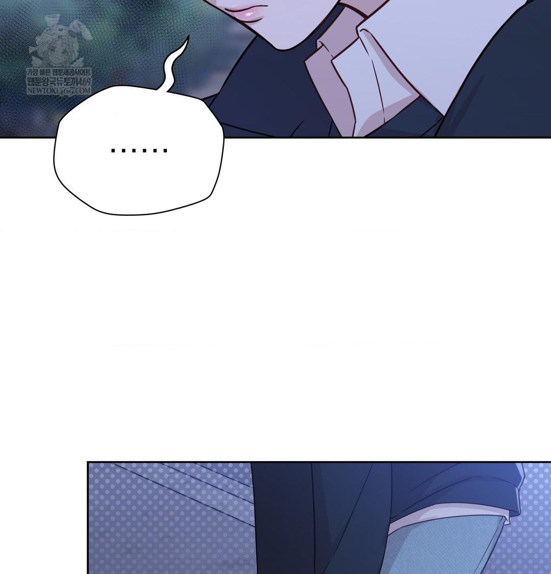 Brother Complex Raw Chapter 17 Page 136