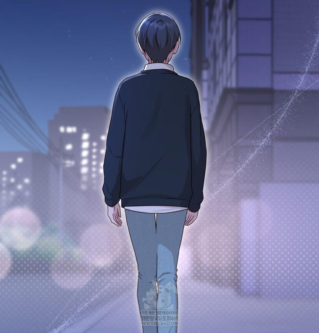 Brother Complex Raw Chapter 17 Page 139