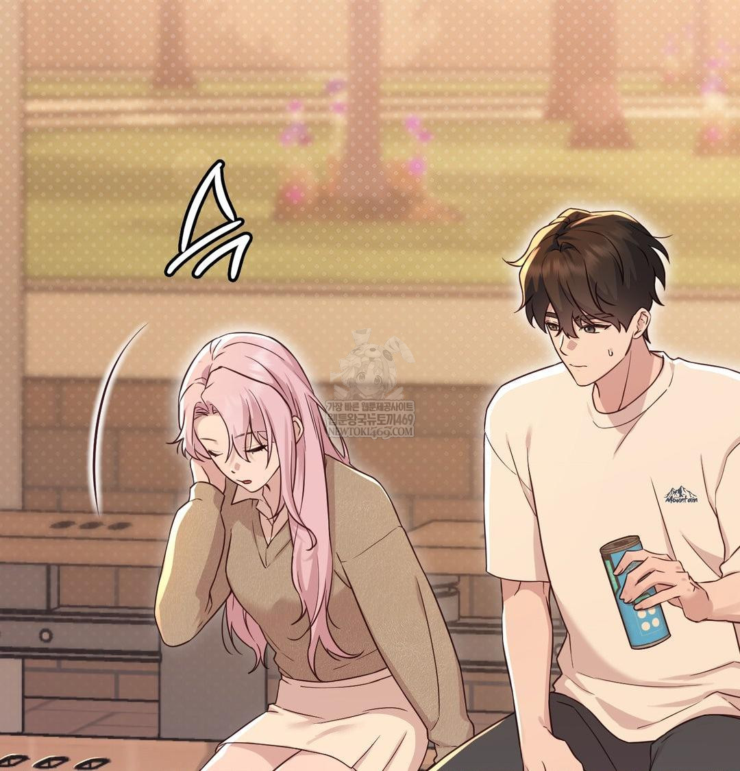 Brother Complex Raw Chapter 17 Page 15