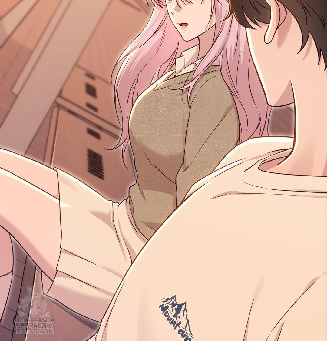 Brother Complex Raw Chapter 17 Page 19