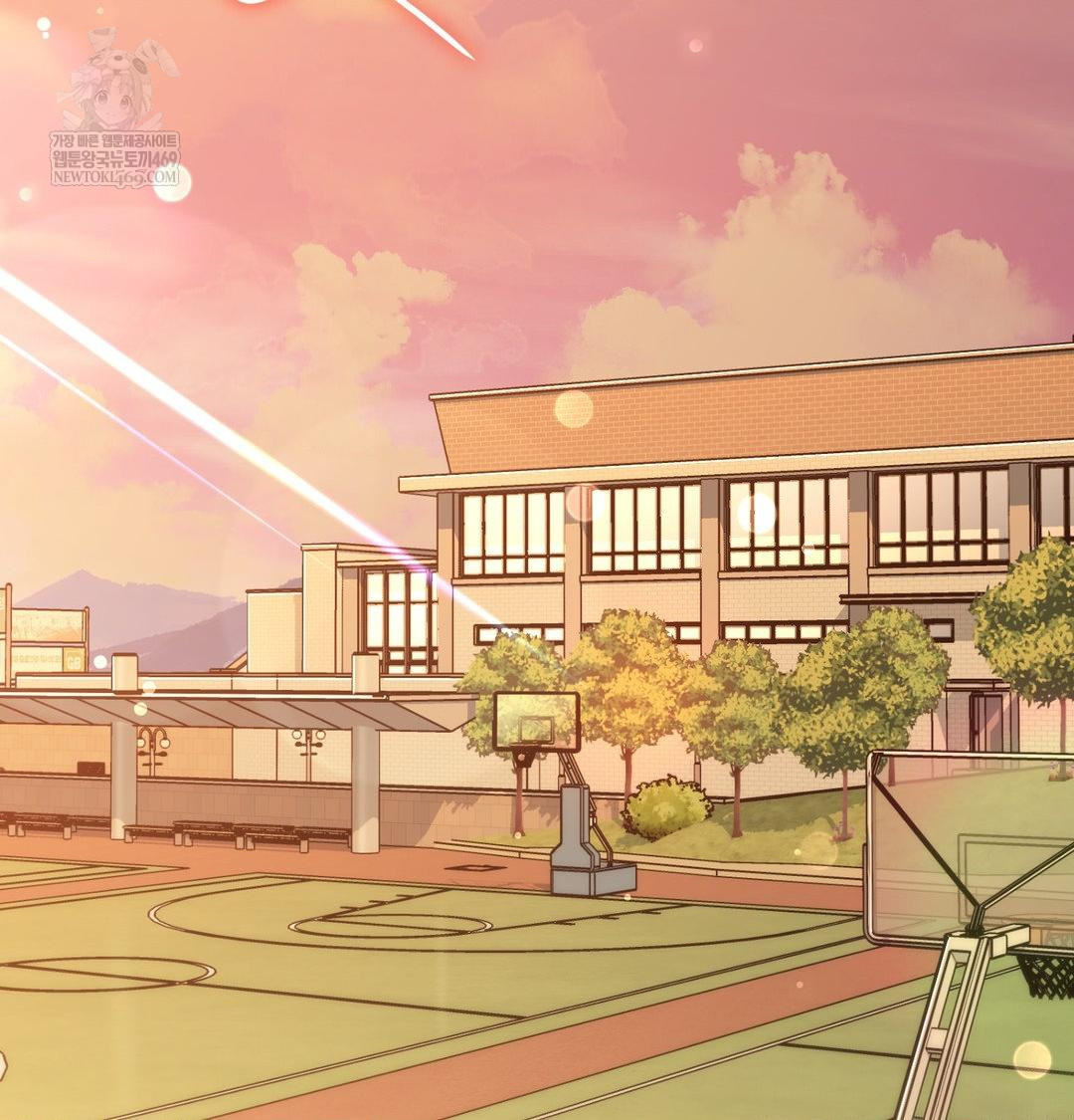 Brother Complex Raw Chapter 17 Page 2