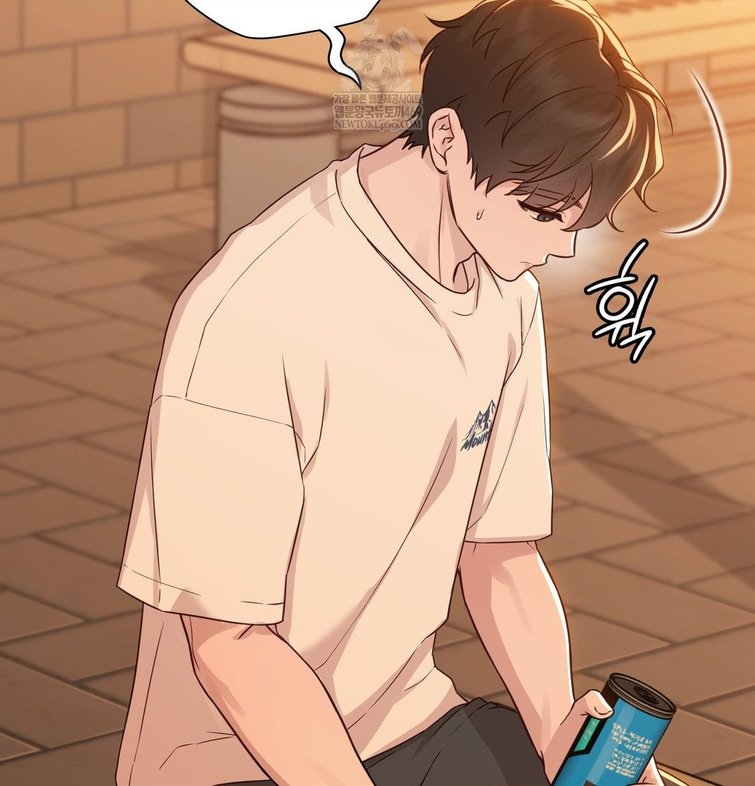 Brother Complex Raw Chapter 17 Page 21