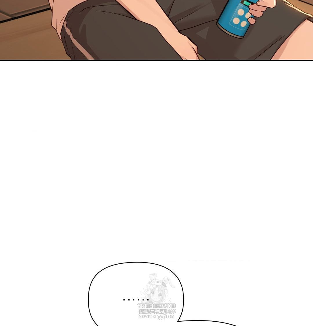 Brother Complex Raw Chapter 17 Page 22