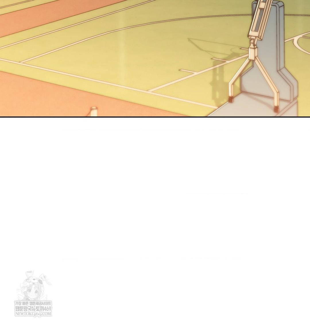 Brother Complex Raw Chapter 17 Page 3