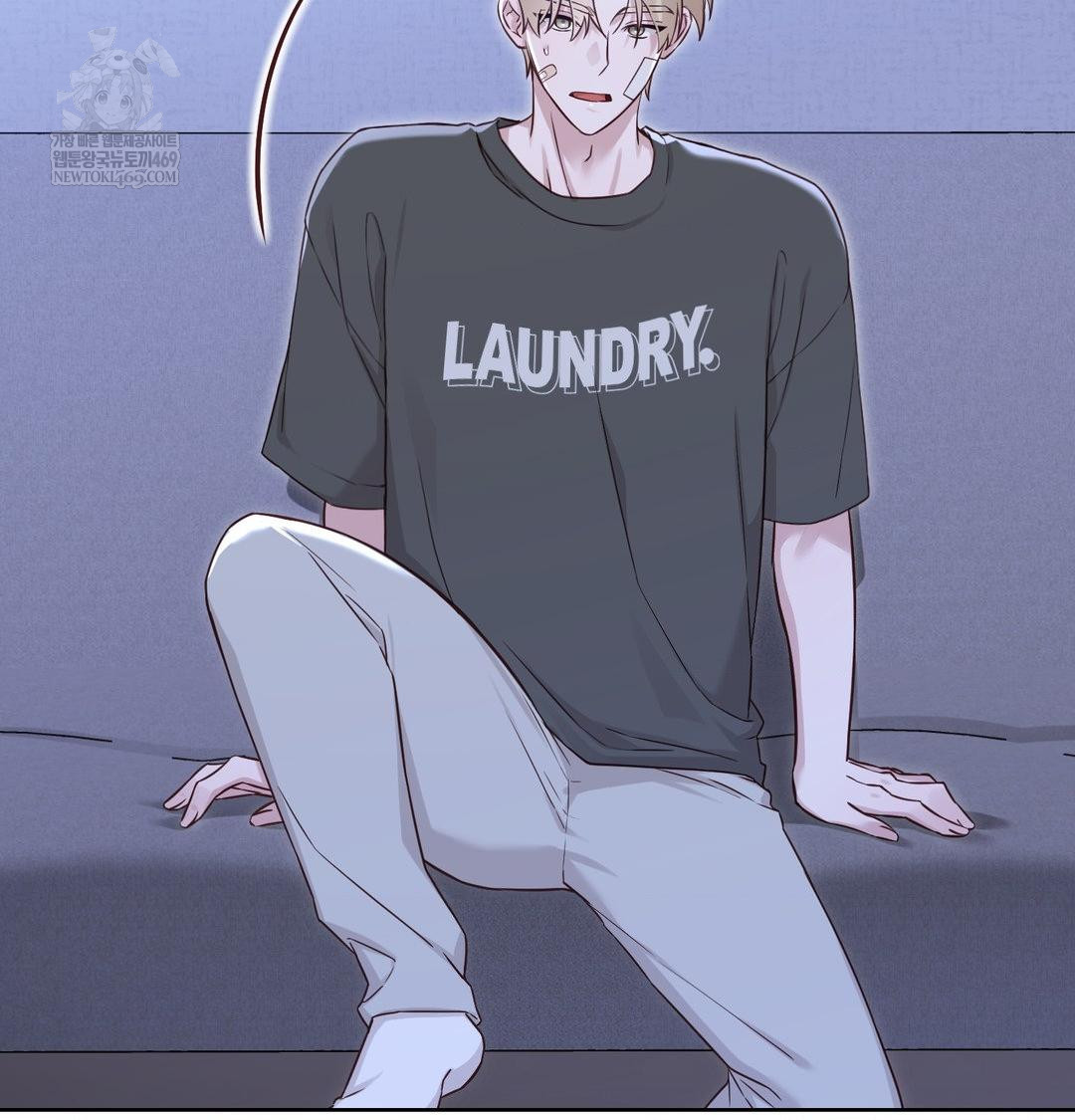 Brother Complex Raw Chapter 17 Page 39