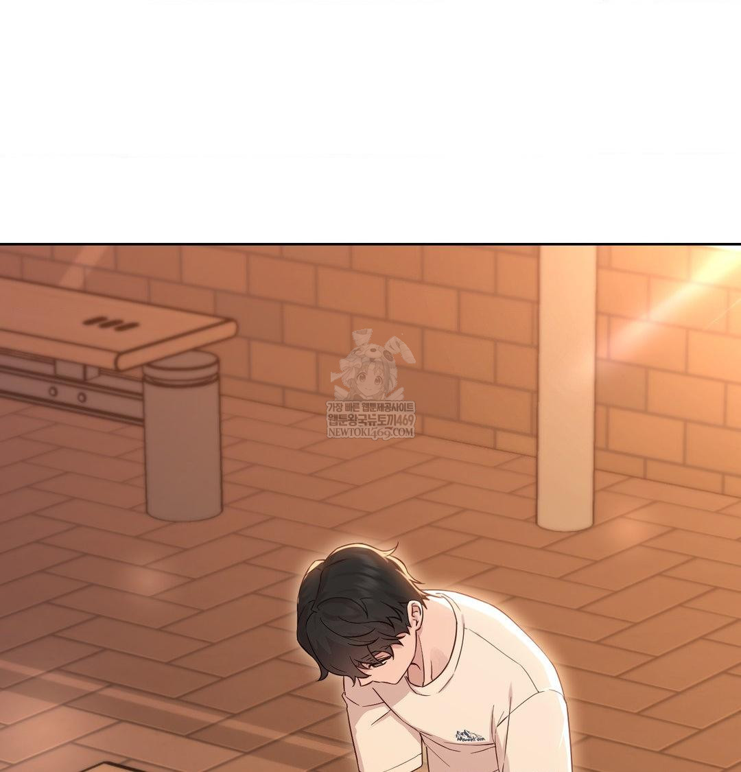 Brother Complex Raw Chapter 17 Page 5