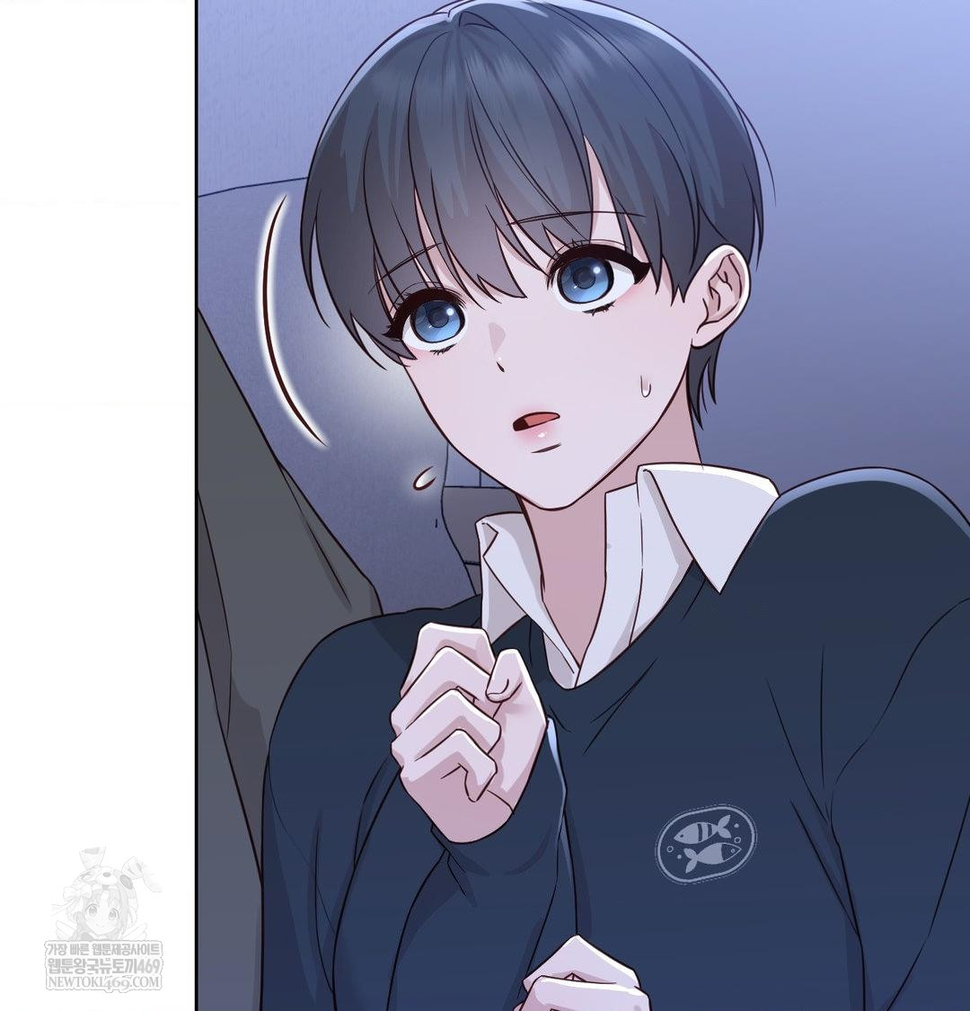 Brother Complex Raw Chapter 17 Page 51