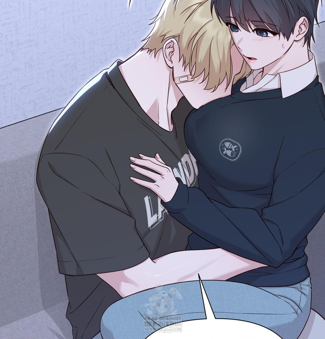 Brother Complex Raw Chapter 17 Page 55