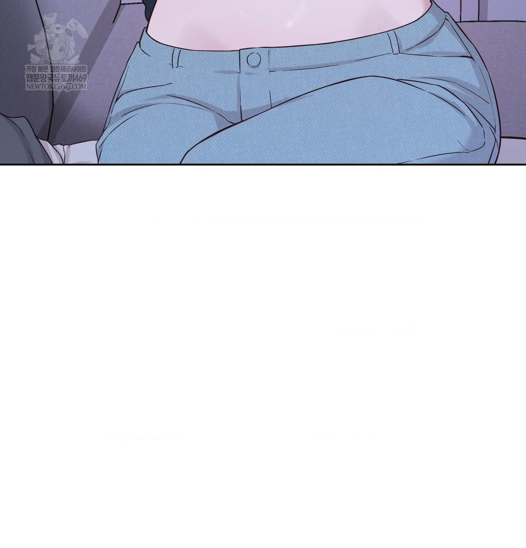 Brother Complex Raw Chapter 17 Page 65